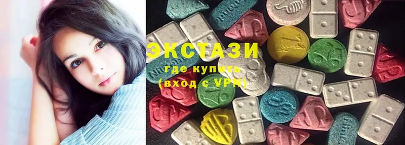 Ecstasy ешки  купить наркотики цена  нарко площадка как зайти  Котлас 