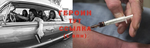 прущая мука Верея