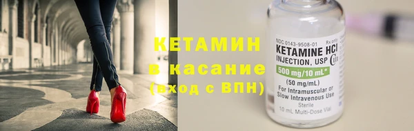 ешки Верхний Тагил